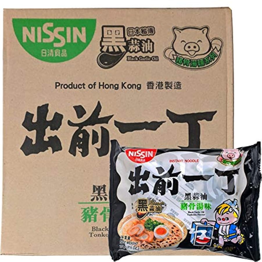 WaNaHong Nissin Demae Ramen Noodles olio di aglio nero Tonkotsu (confezione da 30) 299899978